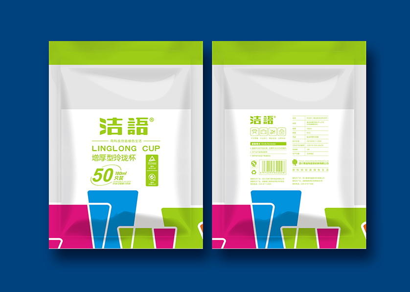 石台县VI设计公司