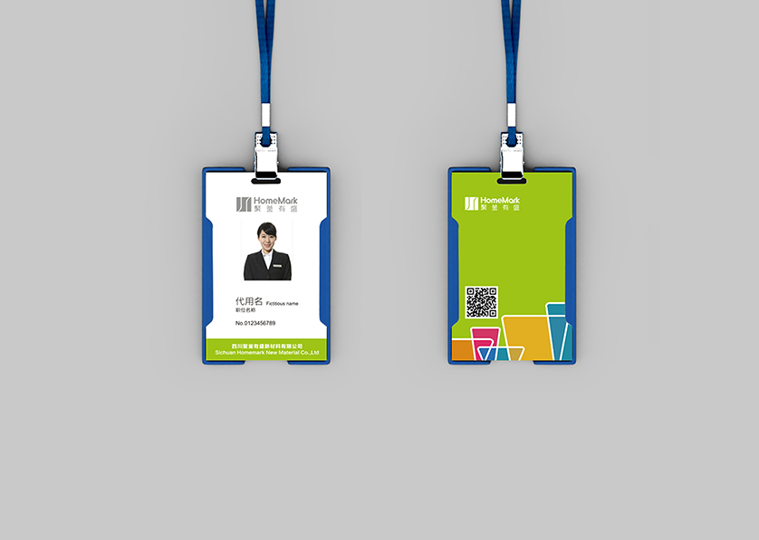 石台县VI设计公司