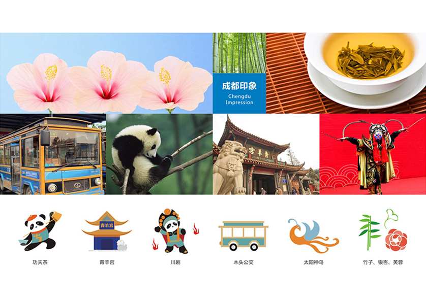 石台县VI设计公司