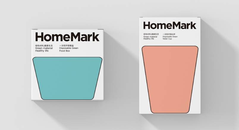 石台县品牌VI设计：以情感共鸣激活城市品牌生命力